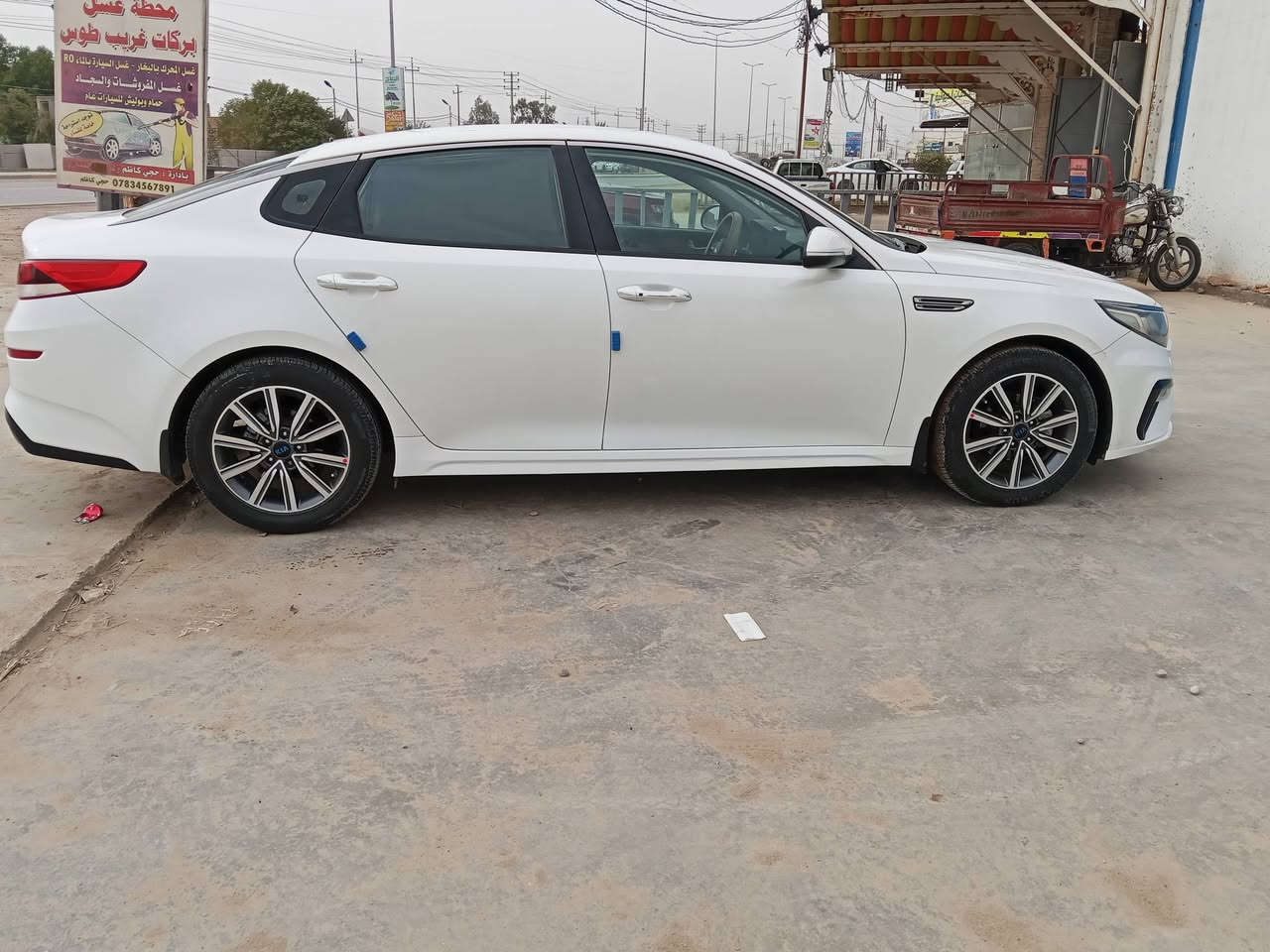 اوبتيما خليجية مكفولة 2019
اللون ابيض 

محرك 2400  دوش ما مفتوح

رقم اربيل. انريد تحويل او وكالة 

السيارة بصمة تشغيل + بصمة ابواب
اشاير بالمري +مري شفط 

السيارة جاهزة تخم تاير + باتري جديد 
تبريد قطعتين  والتبريد ثلج
السيارة ما مفتوح بيها برغي

السعر 190 وبيها مجال حك الجية 

078003259  مكاني الديوانية حي الزهراء


**إذا كنت صاحب هذا الإعلان وتريد حذفه لأي سبب، رجاءا أرسل رسالة إلى الدعم الفني**