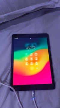 ايباد ٦ • كسر بسيط • قرنه بني منصور