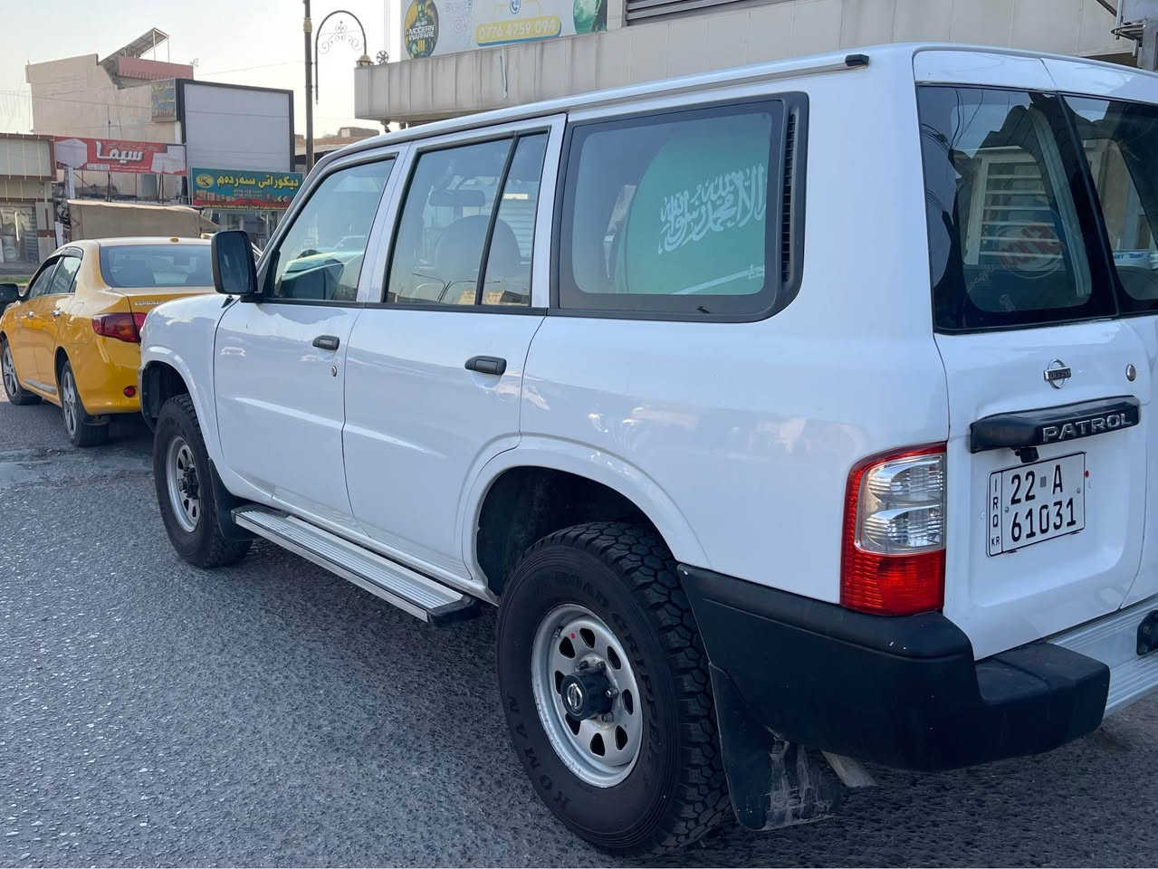 Nissan patrol 2002
كلين 
ناو سپى  مرغوب
غاز و بنزين
سيرفس كامل كراوه 
به شه رت 
بطاقه ى بنزين هه يه 
به ناوى خومانه  به شه  رت حسايبه و انتربول
شوين كركوك شوريجة 
 ره قم خاوه نى ***********واتساب كركوك, العراق
