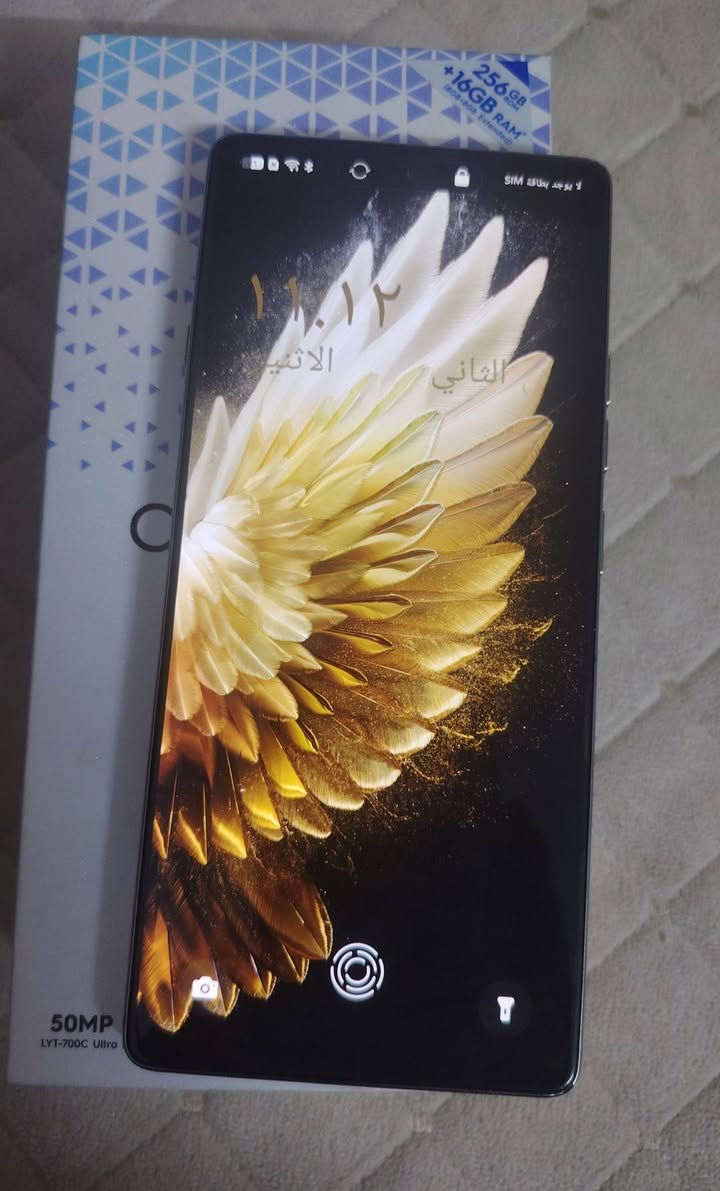 مكلف بلنشر سلام عليكم للبيع الجهاز كامون 40 شاحنه بلادي كارتونه موجوده ذاكرا 256 رام 8
جهاز كل عيب مابي شرط الفحص مستخدم قليل
سعر خاص
شراي يجي خاص لو يخابر *********** وتحياتي 🌹
