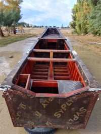 متاح بلم حنشل للبيع مال مكينه 40 جديد مامشتغل غير موسم واحد السعر 750 ...