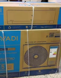 سبلت • جديد بالكارتون • بغداد الدورة