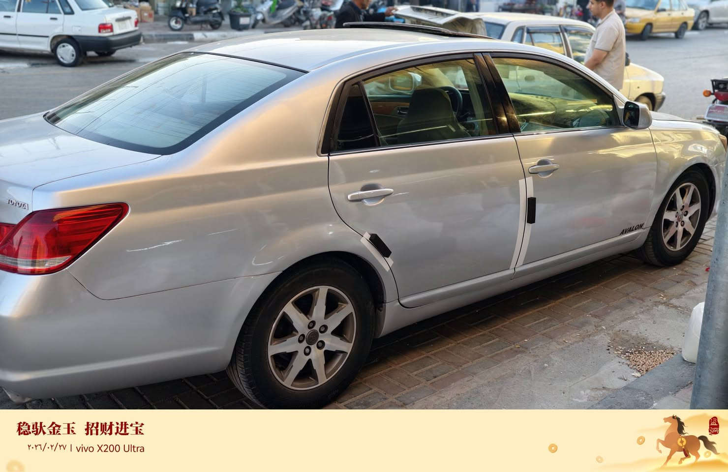 السلام عليكم افلون للبيع موديل 2007
سيارة جاهزة من كلشي كير محرك تبريد كله فوول صدر جديد..
ترايك لموسكو.. 
مصبوغه عام جمالية فقط فقط..
مكانها كربلاء..
السعر 105  وبيها مجال للطيبين..
للاستفسار ع هذا الرقم ***********
