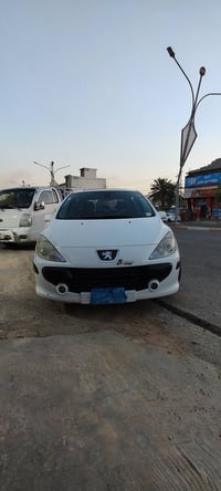بدون ضرر • بدون صبغ • تايرات جديد