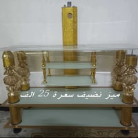 طاولات • بليارد • تواصل