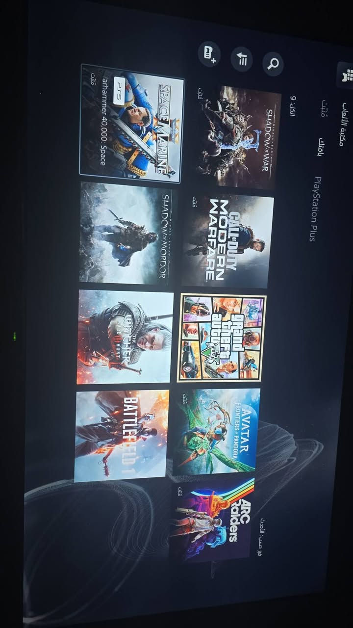 يتوفر عندي بلي فايف سلم واحد تيره شرق اوسط ريجن٢  بي حساب وشتراك سنوي مع هذا العاب مشتريهن شراء خاص مع UBSحجم١٥٠٠ باقي تفاصيل خاص


**إذا كنت صاحب هذا الإعلان وتريد حذفه لأي سبب، رجاءا أرسل رسالة إلى الدعم الفني**