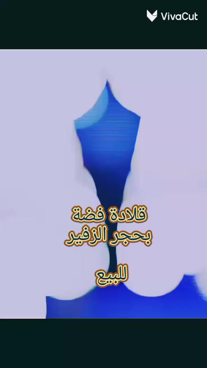 منو يشتري


**إذا كنت صاحب هذا الإعلان وتريد حذفه لأي سبب، رجاءا أرسل رسالة إلى الدعم الفني**