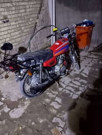 نامة شلامچة • اوراق اصولي • بابل محاويل