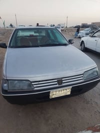 بيجو روه • ٢٠٠٩ • رقم بابل