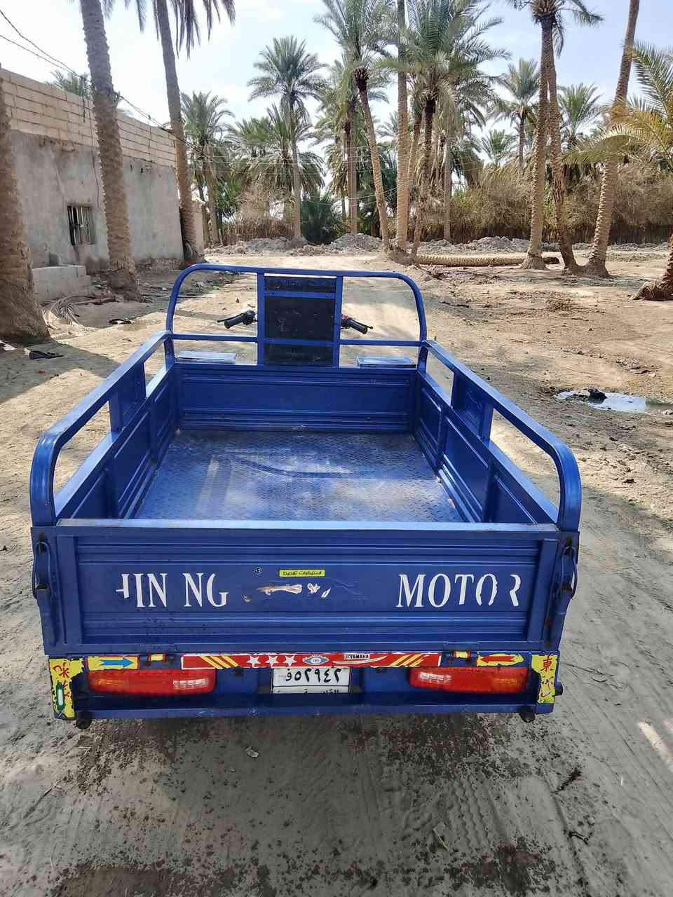 سلام عليكم ستوته البيع جمره فحل موديل 22 طالعه 24 كفاله عامه رقم وسنويه دونيه جهزه  موجهزه مكاني نجف أبو صخير مفرق غماس شراي يتصل ويدلل ***********
