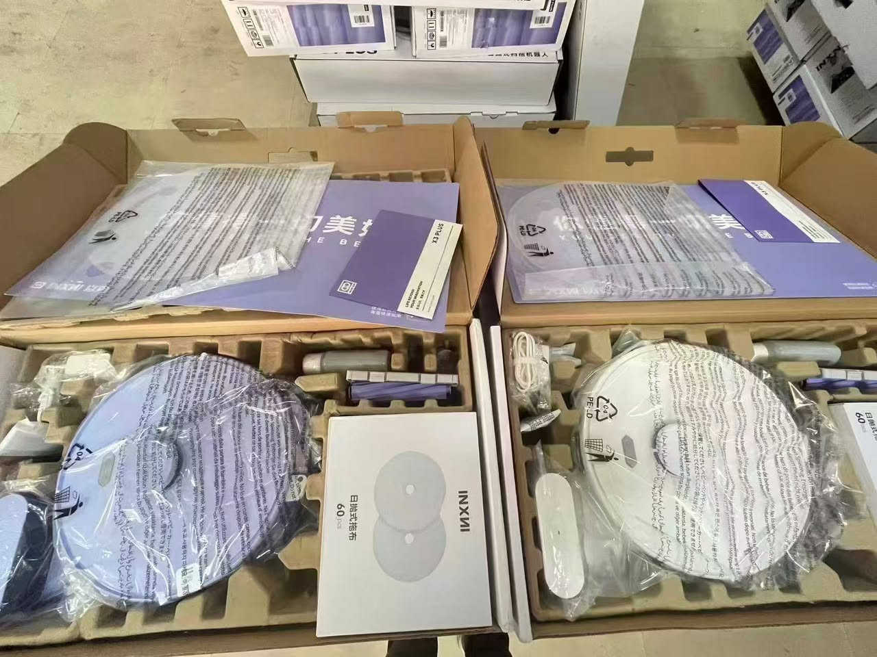 INXNI 3X and 3XPlus robot vacuum cleaners
900pcs, Original quality good. App works well.


**إذا كنت صاحب هذا الإعلان وتريد حذفه لأي سبب، رجاءا أرسل رسالة إلى الدعم الفني**