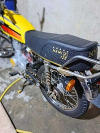 نامه • ١٢٥ • سعر خاص