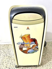 سبلت الحافظ متنقل سعة ١ طن السعر ٢٠٠ الف موقعي بغداد حي الجامعة للاستف...