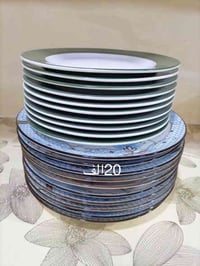 ابو الخصيب • مواعين درجة أولى • تنور كهربائي