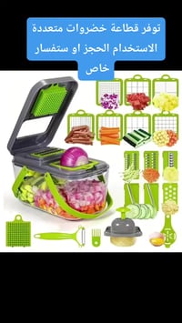 اكسبلور • الكترونيات • أجهزة منزلية