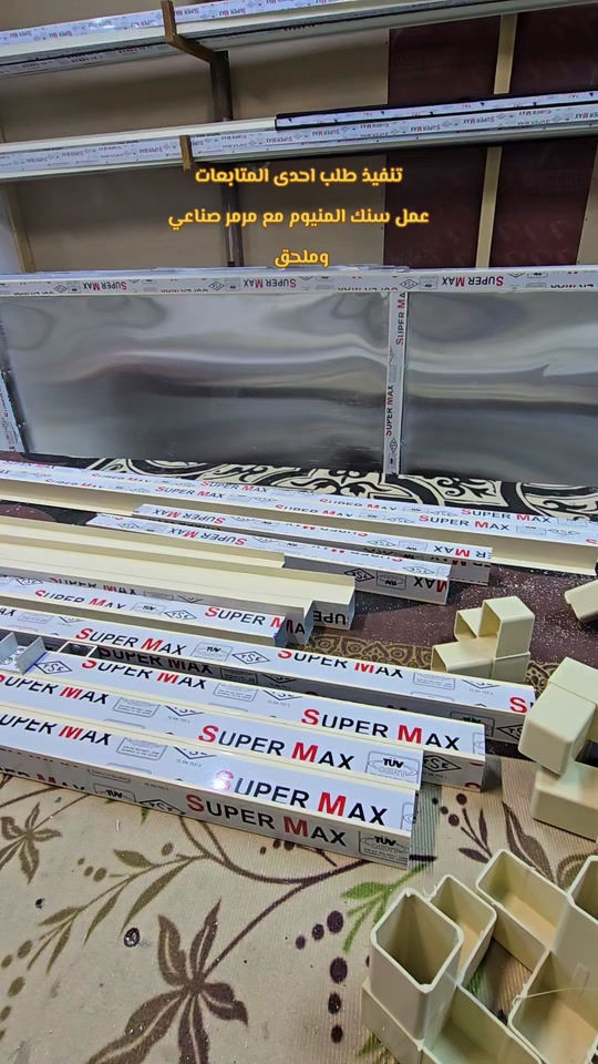 الجزء الأول : معمل سنتر الرمادي بأدارة ابو رزان ❤️ العنوان 🌎  الرمادي //5گيلو 🛣️شارع 100 مقابل مجسر المشاة🌉 الشارع الخدمي مقابل جامع الشهداء 🕌  مجاور أنشائية البقيع  🛠️ للإستفسار مراسله البيج او مرسلتنا عبر الرقم *********** ‭***********‬ ‭*********** ‭***********
