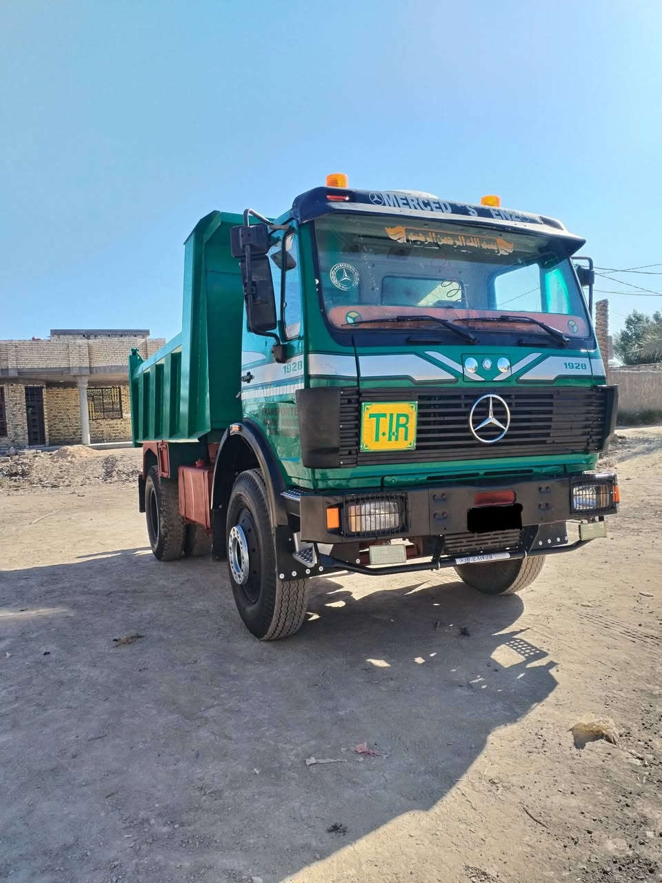 سلام عليكم البي ألماني موديل 75
محرك 25 كير 25
اكسن جيئف رقم بابل اصل كلاب شاصي مكفول مكينه مكفوله حداديه جديده 
الاستفسار
*********** 
***********
