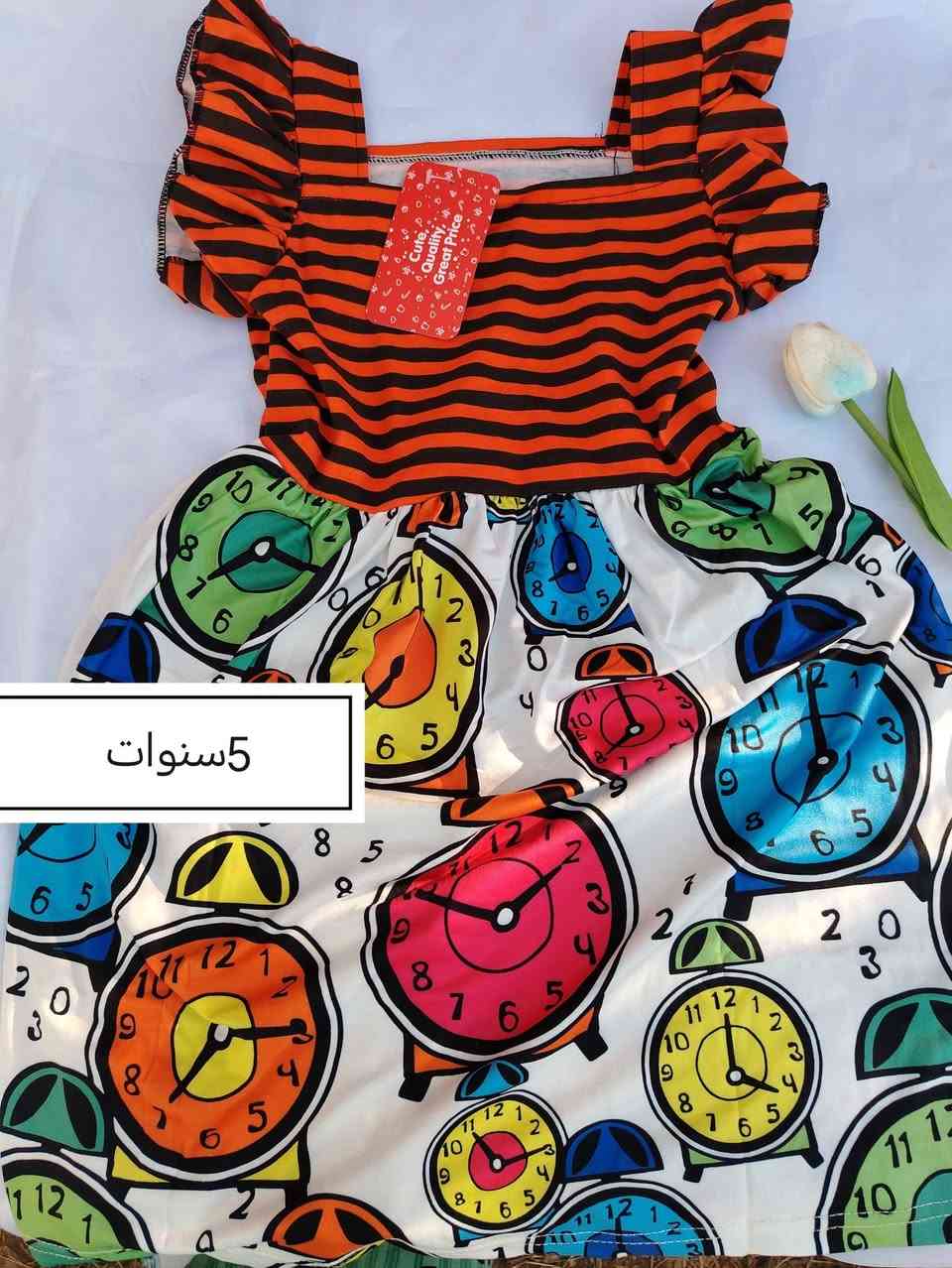 ملابس اطفال
بات بات 
قطني 99/100
القياسات داخل الصوره 
اسعار مناسبه ما تتجاوز 5 الاف 
توصيل متوفر


**إذا كنت صاحب هذا الإعلان وتريد حذفه لأي سبب، رجاءا أرسل رسالة إلى الدعم الفني**