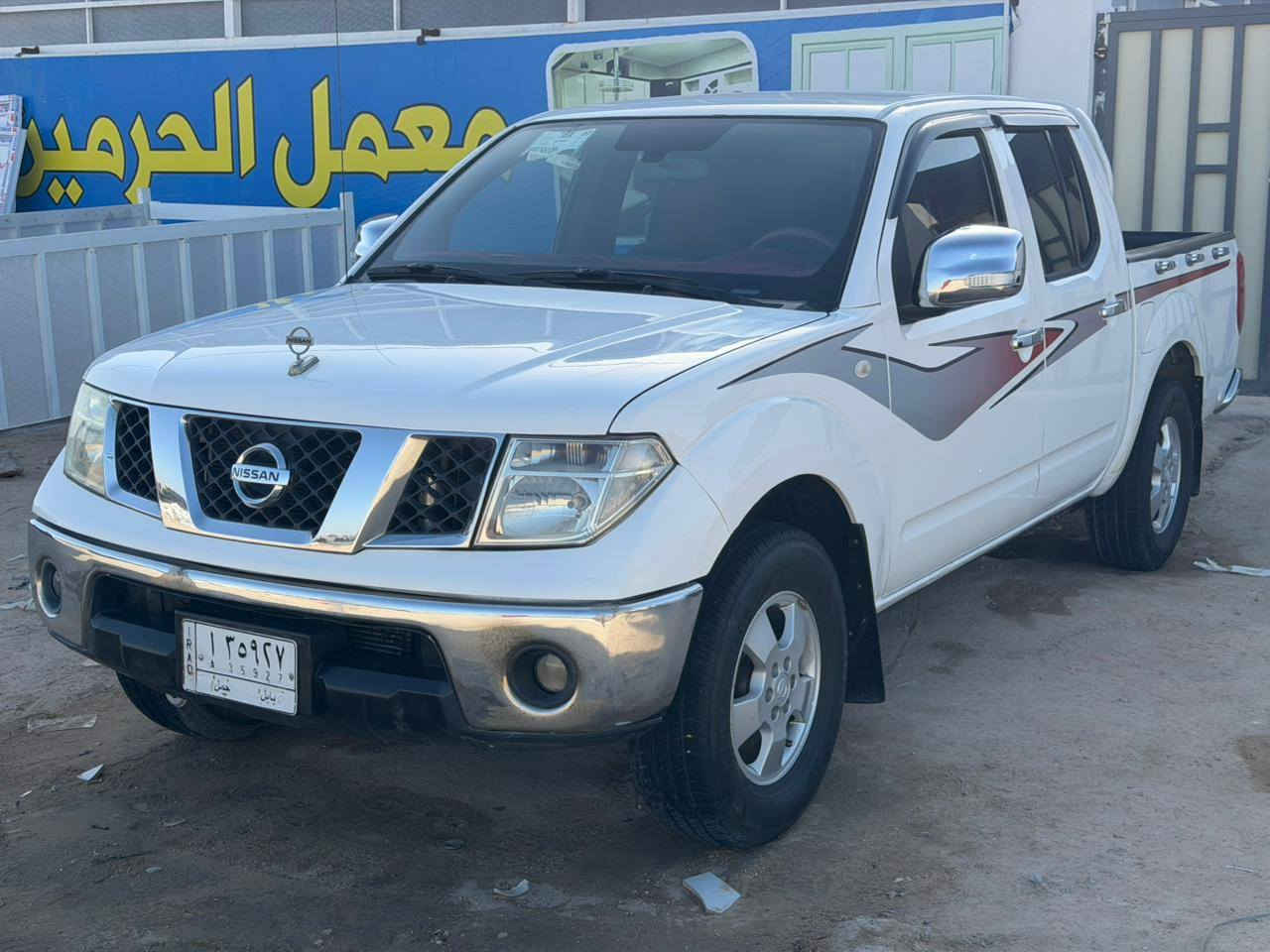 يا الله السلام عليكم من رخصت الادمن نيفاره(SE)
موديل  2014 سنويه لل2027 رقم بابل تحويل مباشر
السياره وضع الشركه جديده احله من الصوره
جام او كير اوتو مكينه بلاديه الدواخل لون ماروني
كير مكينه حداديه اكسن 100/100 تخم تاير ويل كب
السياره كفاله عامه السعر (128)
المكان السياره النجف الاشرف
رقم الهاتف ***********
