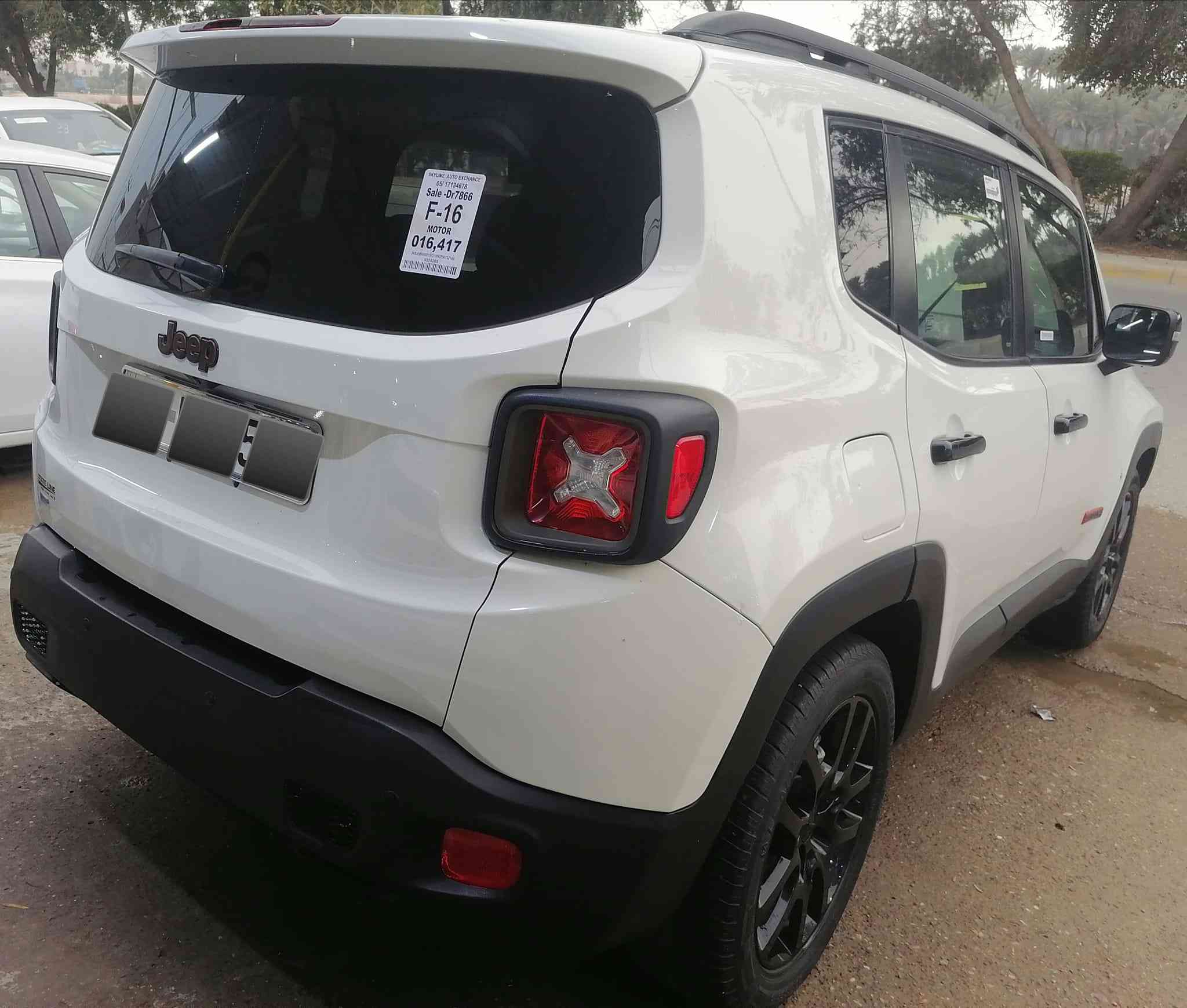 السلام عليكم
للبيع أو مراوس
جيب رانجيد
موديل 2016
رقم سليمانية باسمي
الفئة تريل هوك
فول مواصفات
مكينة 2400
ظررها جامرلغ وباب
ماشية 77 الف كم
مكينة كير صدر تبريد تدفئة بشرط
سيارة جديدة جدأ
مكاني ديالى بعقوبة اي استفسار على الرقم ***********
شعندك مراوس نزل
الله يرزق الجميع
