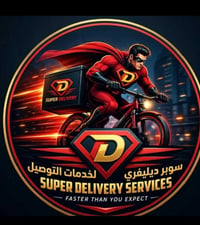 افضل الشركات الي تعاملت وياهم وناس كلش طيبين ومحترمين من صاحب الشركه ا...
