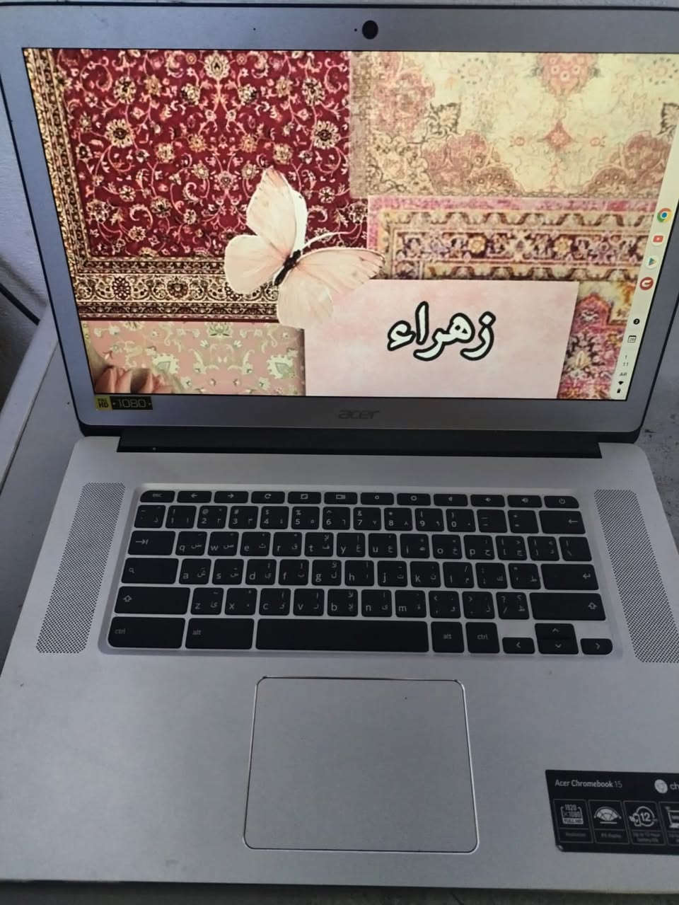 لابتوب ماركه ايسر ذاكرته 128 حجمه 14 فول HD 1080 نظام كروم بوك و يتحول ويندوز كلش نضيف شخط مابي شاشه لمس سلسه سعره 150 وبي مجال بسيط


**إذا كنت صاحب هذا الإعلان وتريد حذفه لأي سبب، رجاءا أرسل رسالة إلى الدعم الفني**