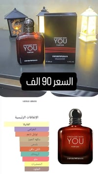 عطور أصلية • مفتوحة رشات • توصيل