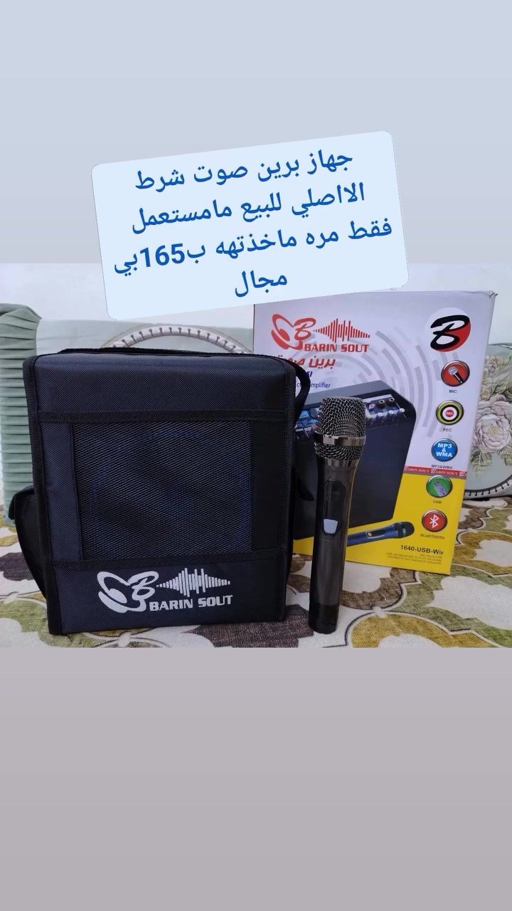 للبيع


**إذا كنت صاحب هذا الإعلان وتريد حذفه لأي سبب، رجاءا أرسل رسالة إلى الدعم الفني**