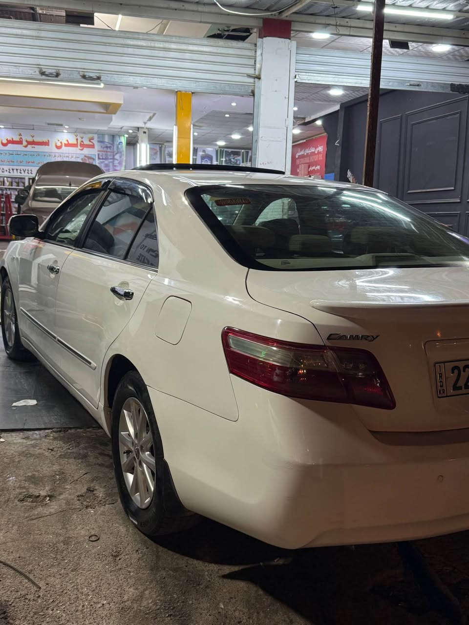 توياتا كامري موديل ٢٠٠٨ فول مواصفات سلايد و سيدي بوكس مواصفات glx سةيارةي تا بلي جوان و گير و مكينة و هةموو شتي بةشةرت سنوي و رقمي نويه جاملغ و بونيت صبغه و شاصي بةشةرت سعري ١١٣ مجاليكي كةم 
*********** واتس اب أربيل, العراق
