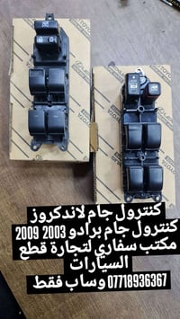 يتوفر توصيل كل محافظات