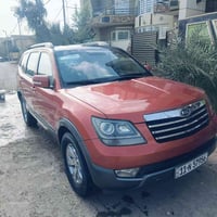 موهافي • ٢٠٠٩ • ١٤٠ الف