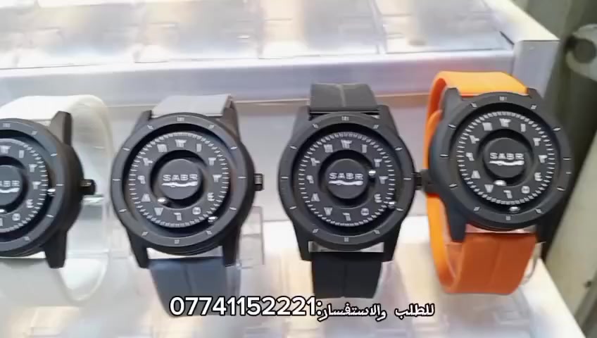 والتوصيل مجاني 😍🤍


**إذا كنت صاحب هذا الإعلان وتريد حذفه لأي سبب، رجاءا أرسل رسالة إلى الدعم الفني**