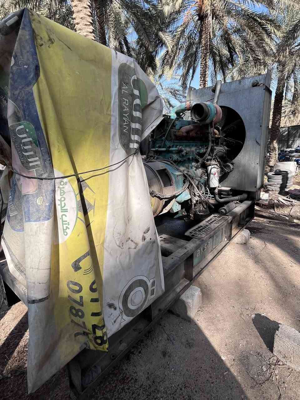 سلام عليكم
كمنز 5ونص زيتيه انجكتر زيتي توليد 400K

مكان كربلاء 

الشراي يتصل

***********
