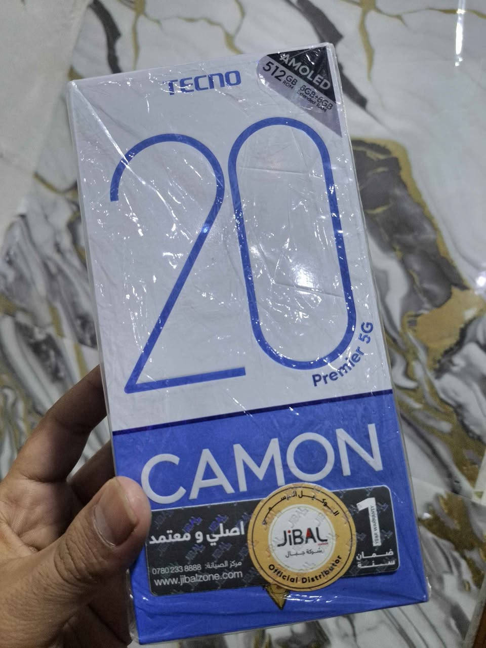 السلام عليكم للبيع TECNO CAMON 20 Premier 5G ذاكرة عملاقة 512 جهاز استخدام قليل جدا نضافته نضافة الجديد كامل ملحقات حتى سماعة موجوده ويه الملحقات جهاز وحش المواصفات السعر 400 وبي مجال مكاني البصرة *********** البصرة, العراق
