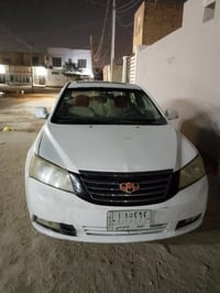 ام جراند • مكفولة • النجف