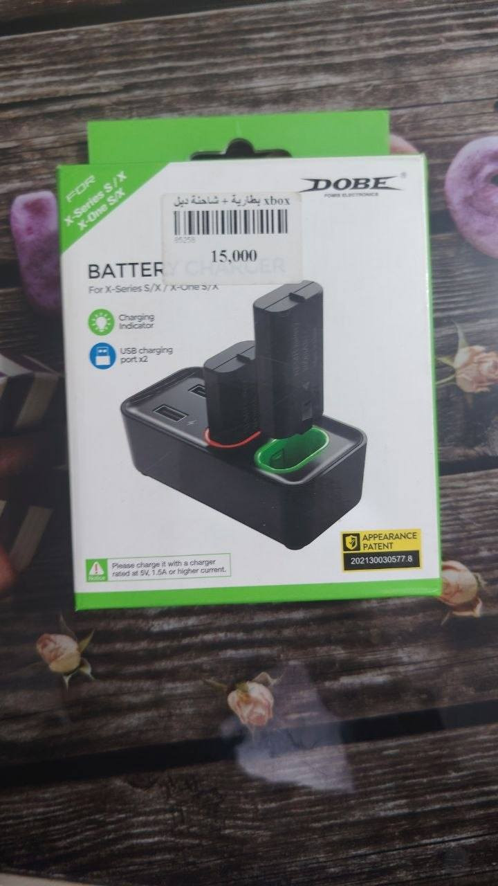 السلام عليكم جهاز سيرس اس للبيع هو و ملحقاته كامل النظافه كدامك وياه جوستك و بطاريات اثنين دوبي الجهاز ما مفتوح بس الجوستك مفتوح مبدل كير R بكير مغناطيسي و كير الL بيه درفت بسيط سعر 335 و بيه مجال
مكاني الديوانية


**إذا كنت صاحب هذا الإعلان وتريد حذفه لأي سبب، رجاءا أرسل رسالة إلى الدعم الفني**