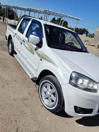 كريت • ٢٠١٣ • مكفولة