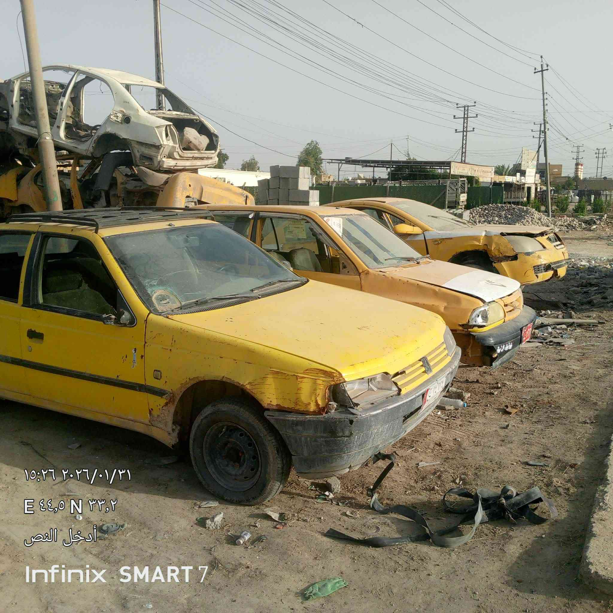 سلام عليكم اي واحد يحتاز غراض تفصيخ
مجود نشتري سيارات
تصقيط بغداد جره أو خصوصي
مكان كراج بغدادفلكت سلمان باك بل ورديه
***********
