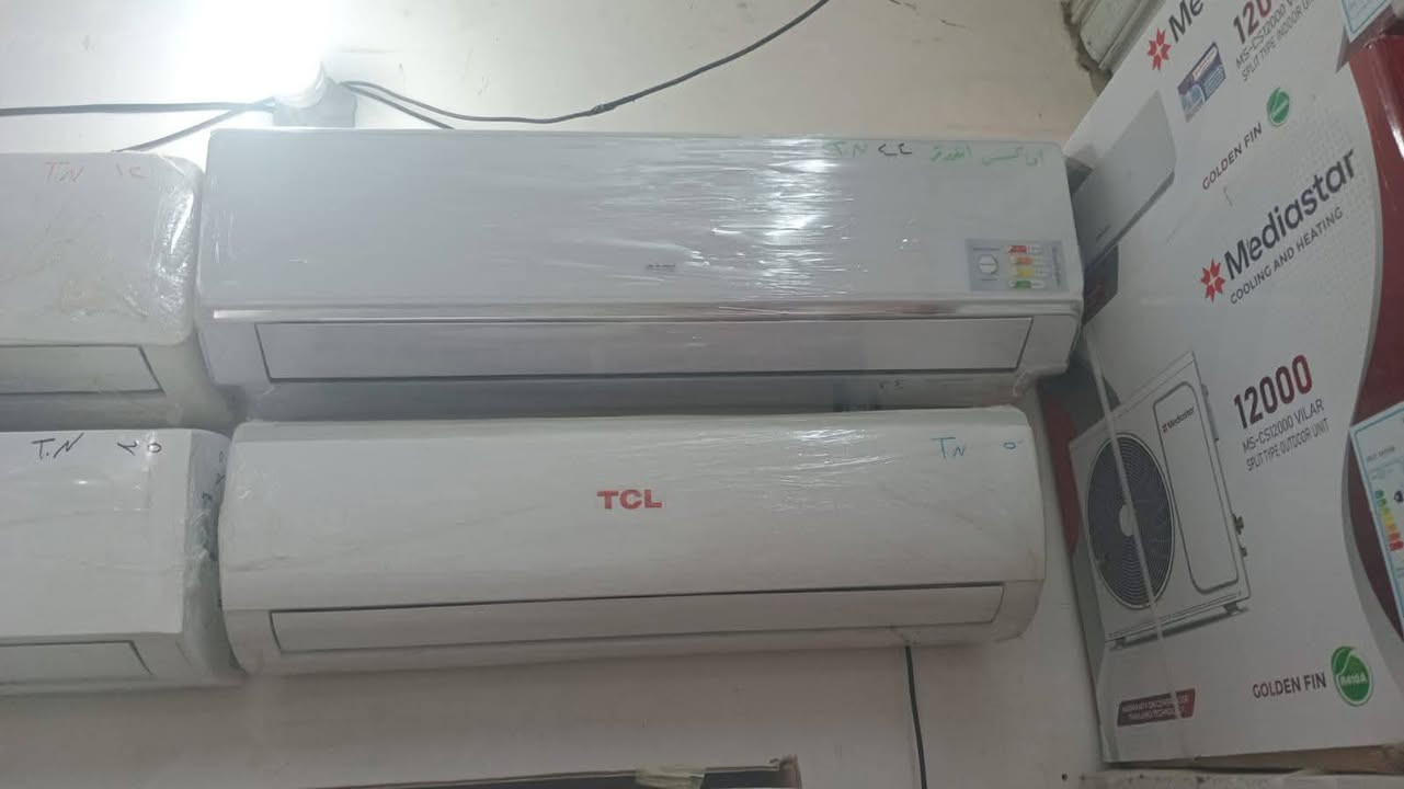 سلام وعليكم هالنة او ناسنة اهالي بسماية الكرام عررررررض خاااااااص
سبالت 1طن معه النقل والنصب مجاني شرط الفحص ول ضمان سعر 250للا 300الف 

طن او نص 400للا 450الف 

نضافة 90 بل 100 

للستفسار ***********

للستفسار ***********
