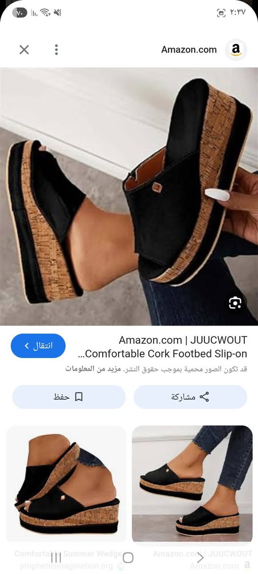 شلعه ينباعون


**إذا كنت صاحب هذا الإعلان وتريد حذفه لأي سبب، رجاءا أرسل رسالة إلى الدعم الفني**