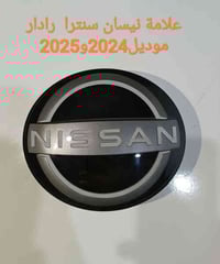 علامة شباك سنترا • سنترا 2024 • سنترا 2025