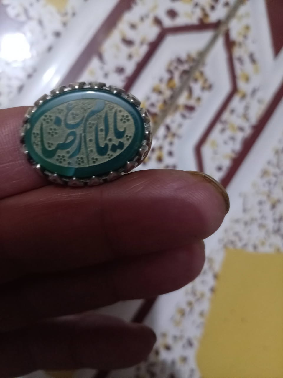 خواتم للبيع كلمن وسعره الخاص مفتوح


**إذا كنت صاحب هذا الإعلان وتريد حذفه لأي سبب، رجاءا أرسل رسالة إلى الدعم الفني**