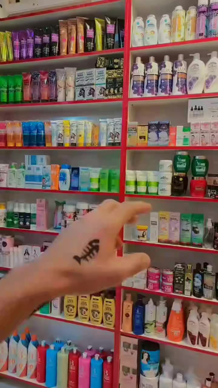 سلام عليكم رفوف +فاترينة للبيع توضيح الرفوف كاملات مع الاعلان بل فيديو جانن مكاملات
 قيم واخذ
 ديالى كاطون الرازي 
 ***********
