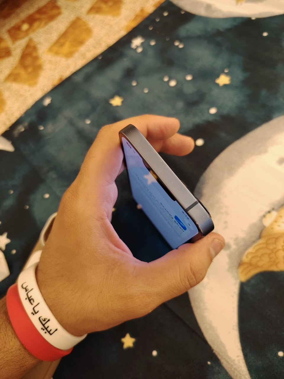 ايفون 13 برو ذاكرته 128. بطاريه 78 شحنه يوم كامل والله بيع او مراوس سعره 375 الف عنوان بغداد الدوره *********** واتساب نضافته 90 ب 100
