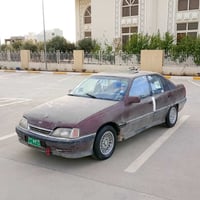 بۆفرۆشتن ئۆمێگا مۆدیل92مەکینە20 ئاڕم پلاستیک و سەنەوی بەشەرتی ئەولیات ...