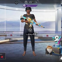 مراوح • لوبي