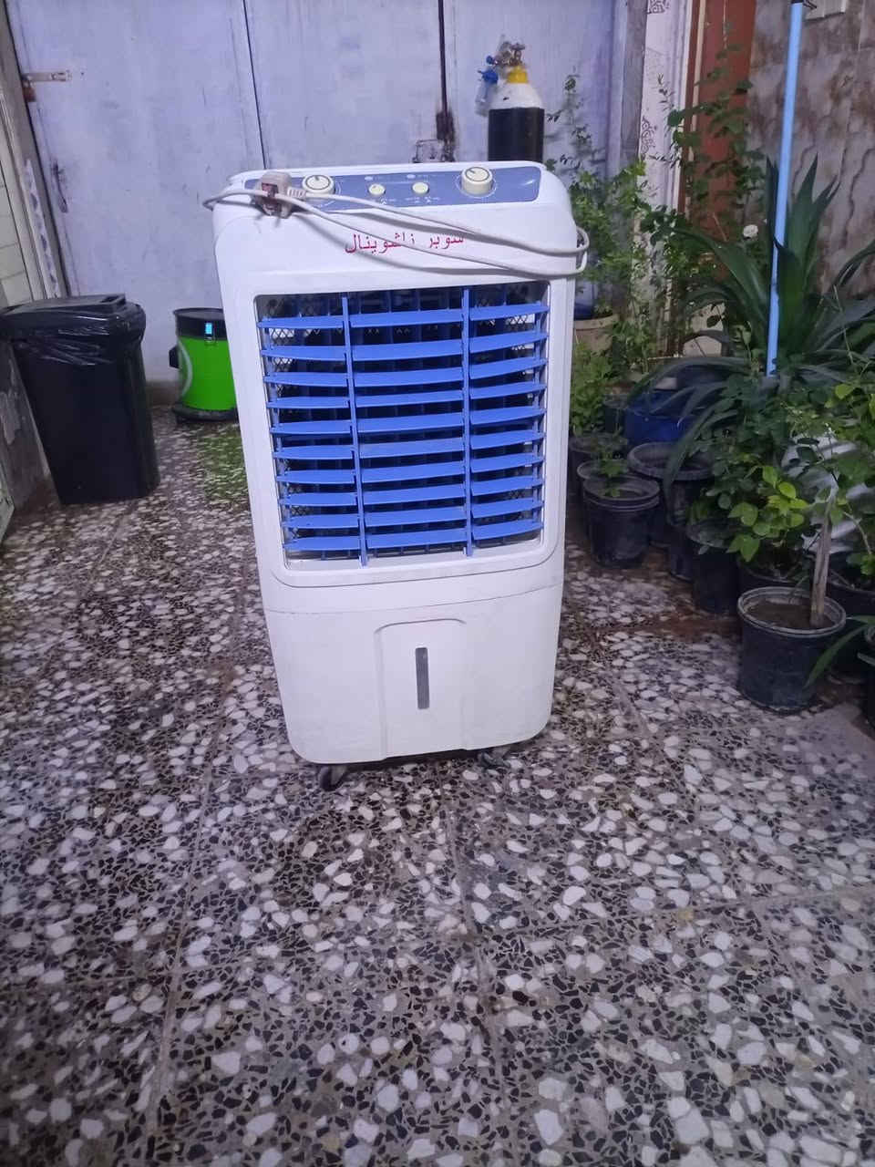 للبيع بسعر مناسب


**إذا كنت صاحب هذا الإعلان وتريد حذفه لأي سبب، رجاءا أرسل رسالة إلى الدعم الفني**