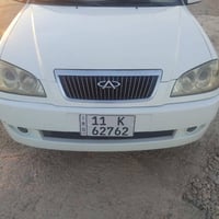 شيري كوين 2010كفاله عامه العنوان بغداد هذا رقمي(07735930710