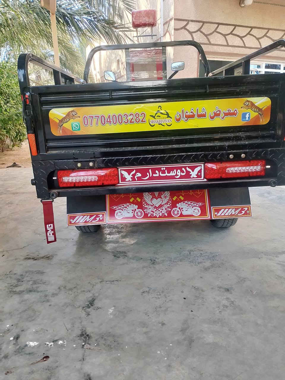 السلام عليكم ستوتة ام الطير موديل 24 أخت الجديد السعر1800وبيهة مجال  ديالى الخالص***********
