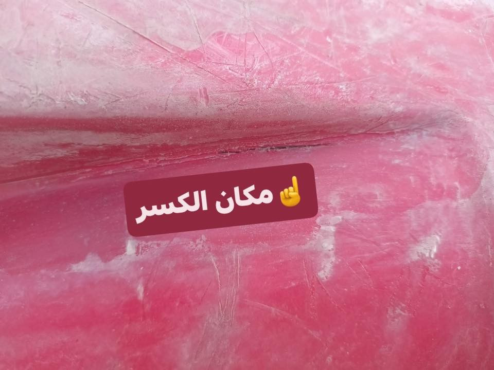 اعلان🚨🚨🚨🚨🚨🚨🚨🚨
يتوفر تصليح الخزان (التانكي
ا نعمل ب مواد أوليه 100 ٪.
) البلاستك.
• وفرنالكم خدمة تصليح موقعي (يجيك للبيت) 🏡 لدوخ بل
فتح ولشد
• ضمان لمدة ((((((((سنه كامله)))))))))).

***********📞📞📞📞📞
